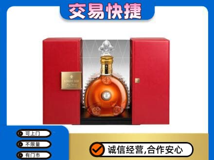 定西市洋酒回收路易十三摆件.jpg